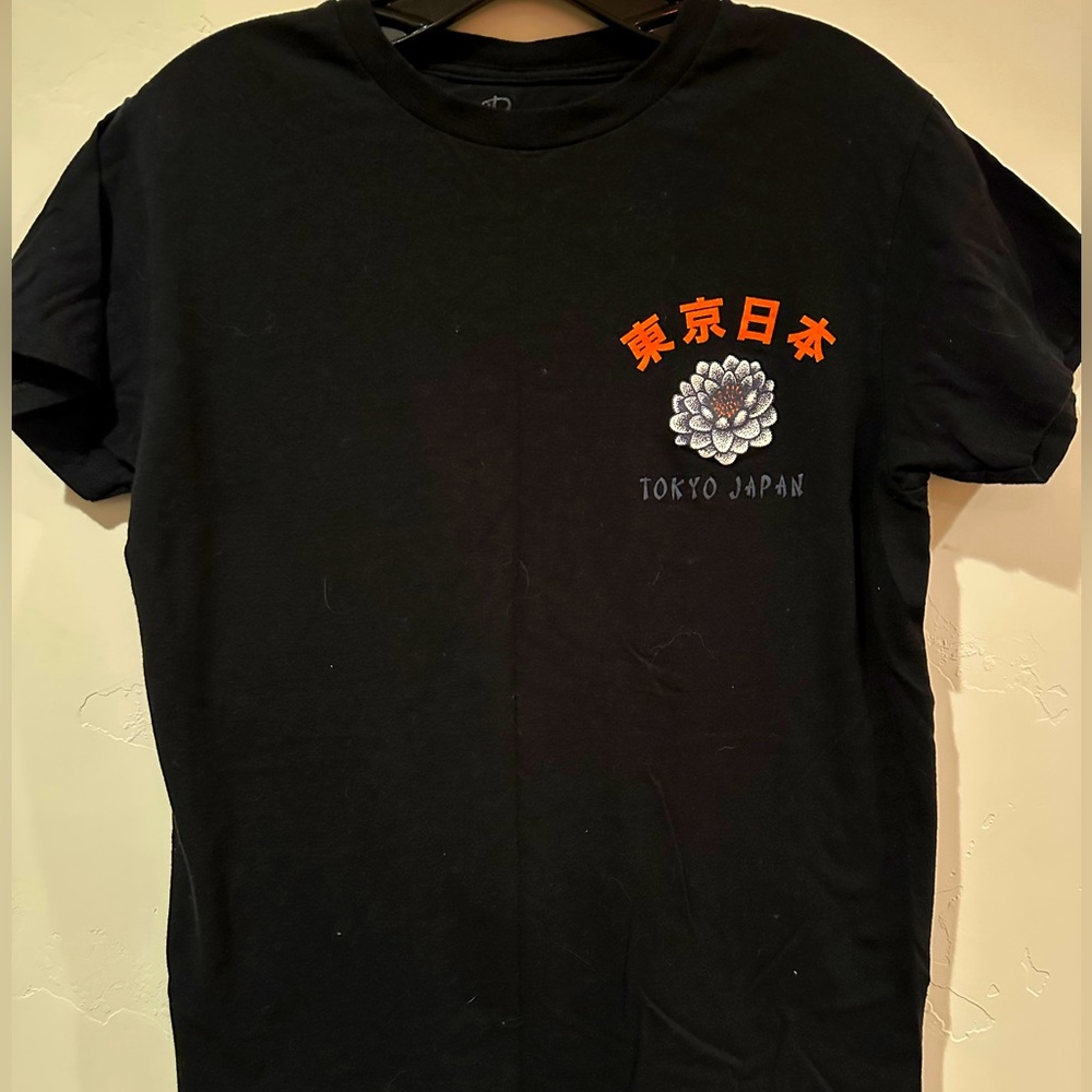Bowery Supply Co T shirt
